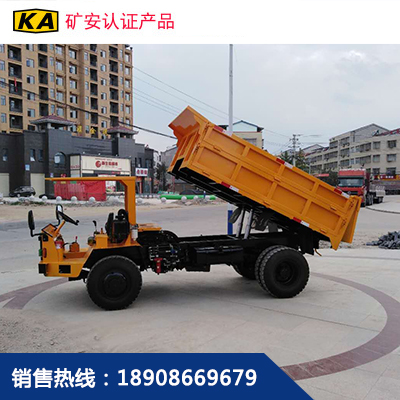 濕式制動礦用六輪車 濕式制動礦用六輪車